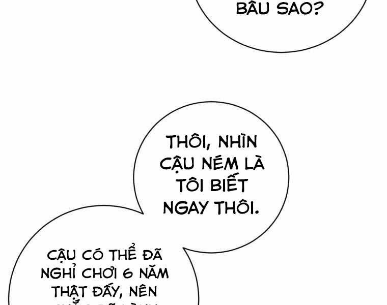 Vua Bóng Chày Chapter 2.5 - Trang 2