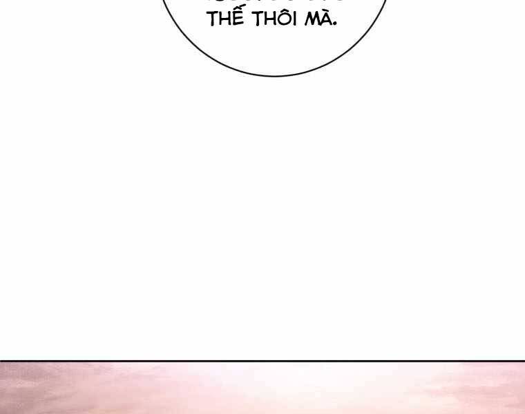 Vua Bóng Chày Chapter 2.5 - Trang 2