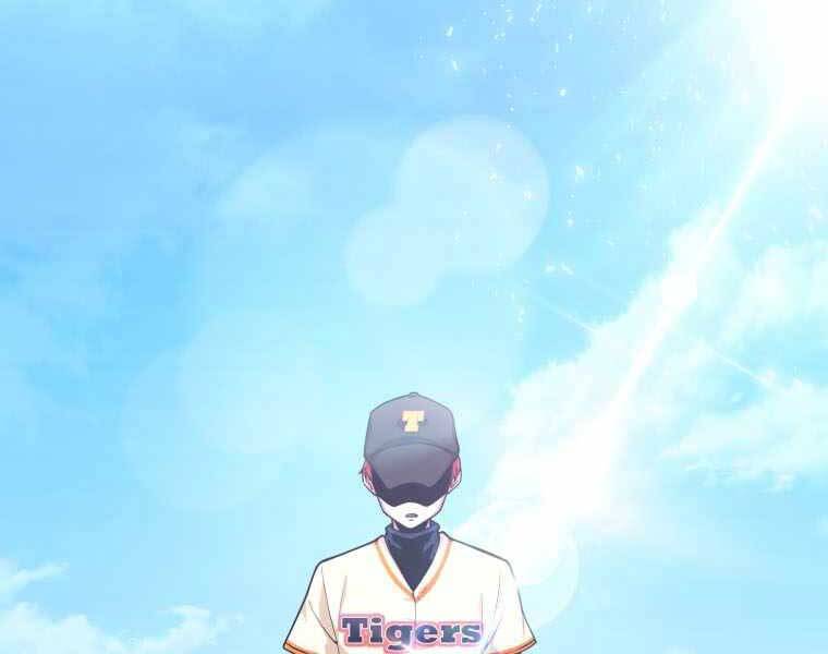 Vua Bóng Chày Chapter 2.5 - Trang 2