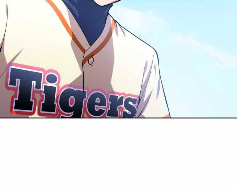 Vua Bóng Chày Chapter 2.5 - Trang 2