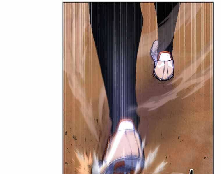 Vua Bóng Chày Chapter 2.5 - Trang 2