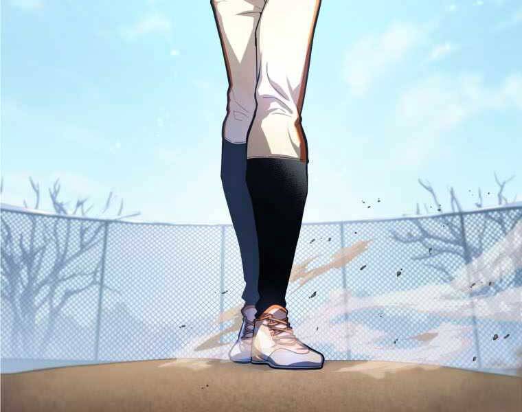 Vua Bóng Chày Chapter 2.5 - Trang 2