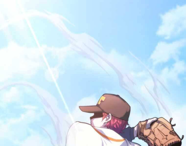 Vua Bóng Chày Chapter 2.5 - Trang 2