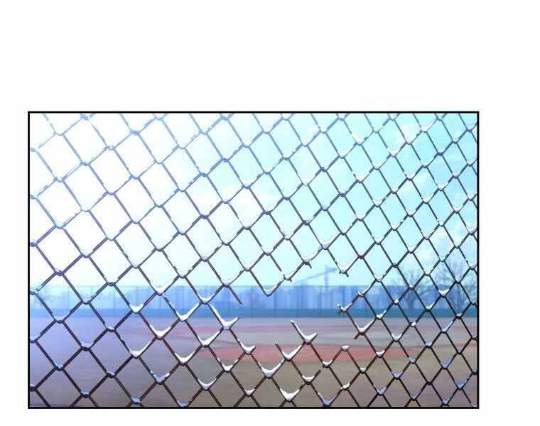 Vua Bóng Chày Chapter 2.5 - Trang 2