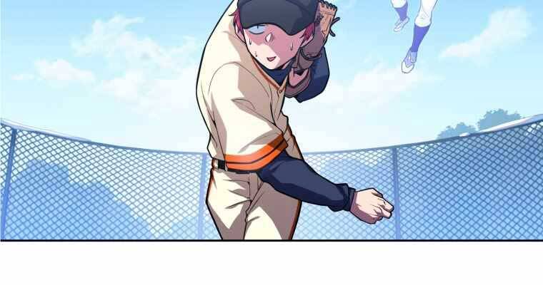 Vua Bóng Chày Chapter 2.5 - Trang 2