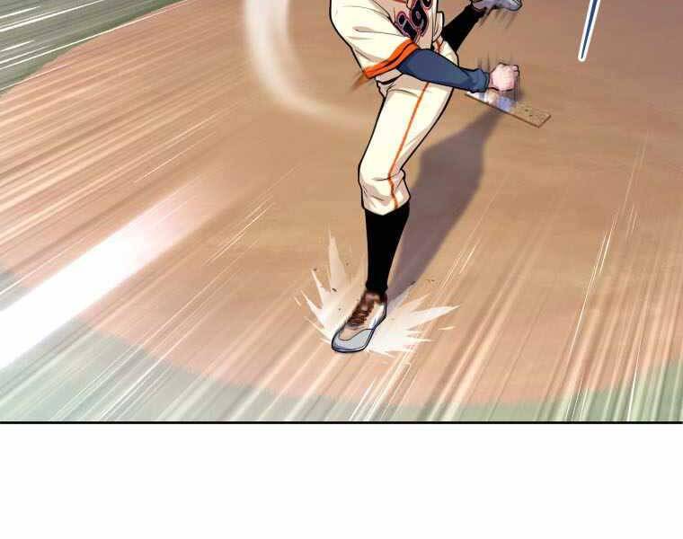 Vua Bóng Chày Chapter 2.5 - Trang 2