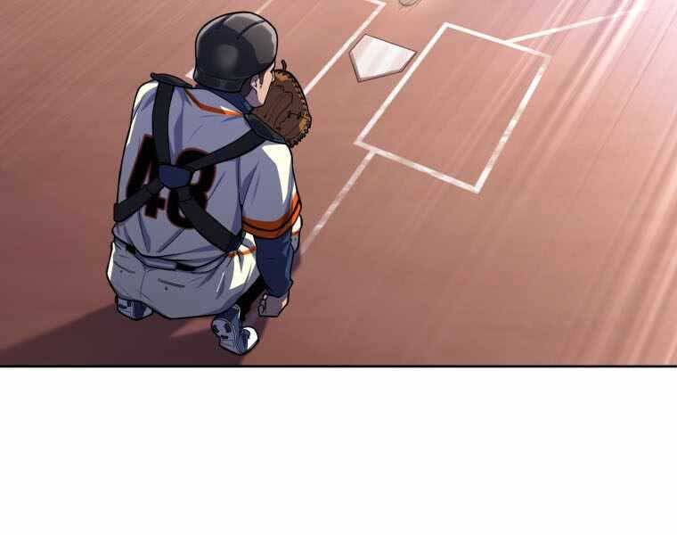 Vua Bóng Chày Chapter 2.5 - Trang 2