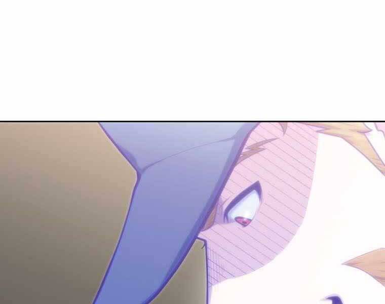 Vua Bóng Chày Chapter 2 - Trang 2