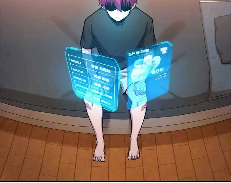 Vua Bóng Chày Chapter 2 - Trang 2