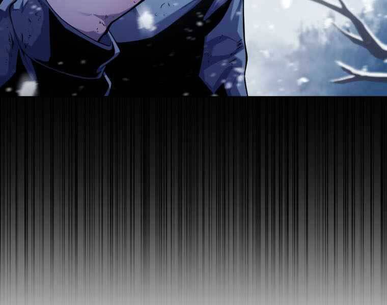 Vua Bóng Chày Chapter 2 - Trang 2