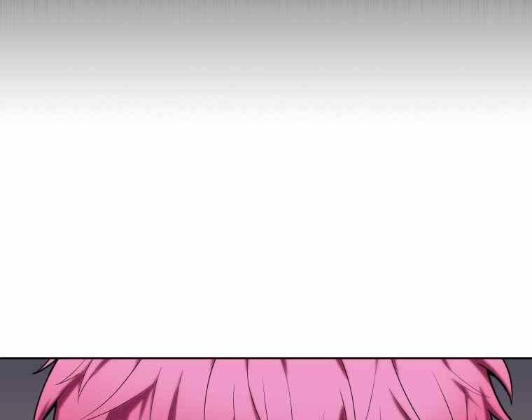 Vua Bóng Chày Chapter 2 - Trang 2