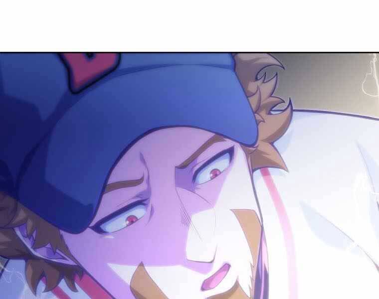 Vua Bóng Chày Chapter 2 - Trang 2