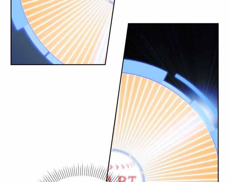 Vua Bóng Chày Chapter 2 - Trang 2