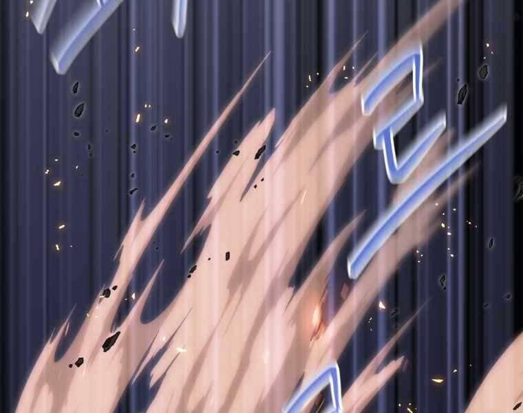 Vua Bóng Chày Chapter 2 - Trang 2