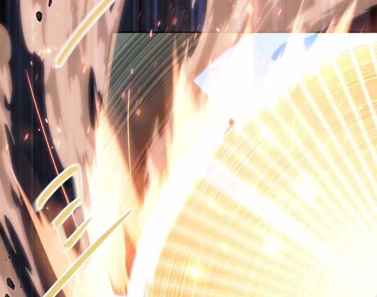 Vua Bóng Chày Chapter 2 - Trang 2