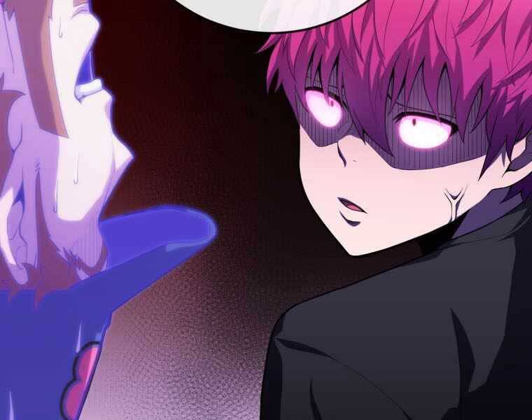 Vua Bóng Chày Chapter 2 - Trang 2