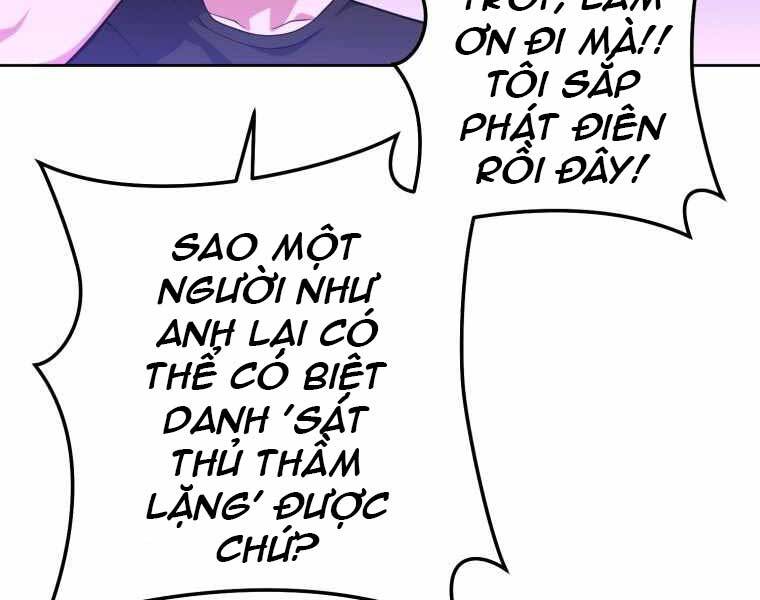 Vua Bóng Chày Chapter 2 - Trang 2