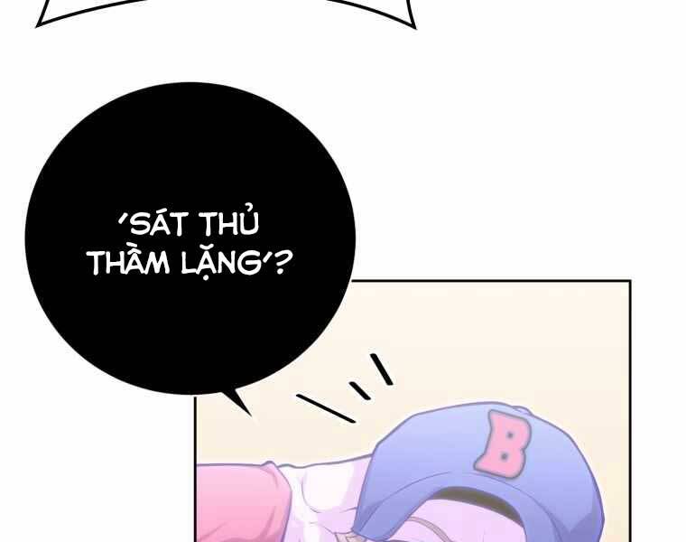 Vua Bóng Chày Chapter 2 - Trang 2