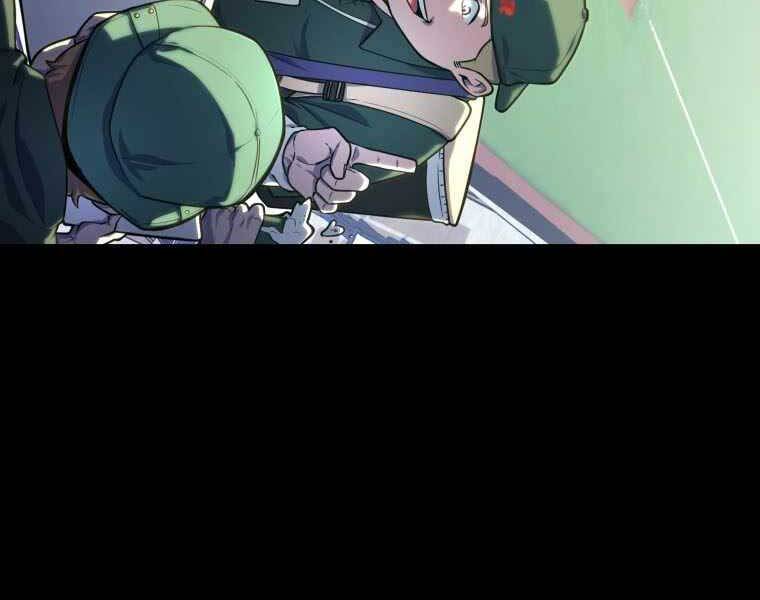 Vua Bóng Chày Chapter 2 - Trang 2