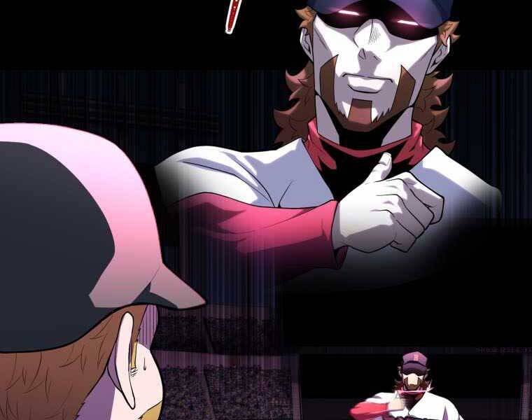 Vua Bóng Chày Chapter 2 - Trang 2