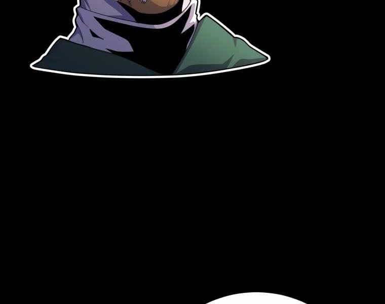 Vua Bóng Chày Chapter 2 - Trang 2