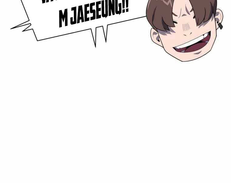 Vua Bóng Chày Chapter 20 - Trang 2