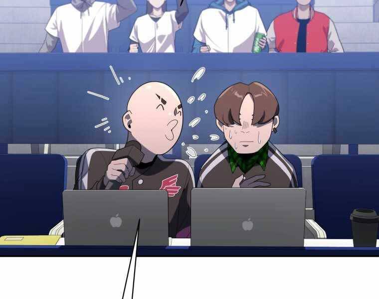 Vua Bóng Chày Chapter 20 - Trang 2