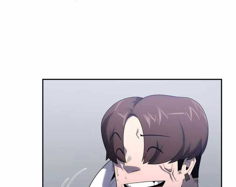 Vua Bóng Chày Chapter 20 - Trang 2