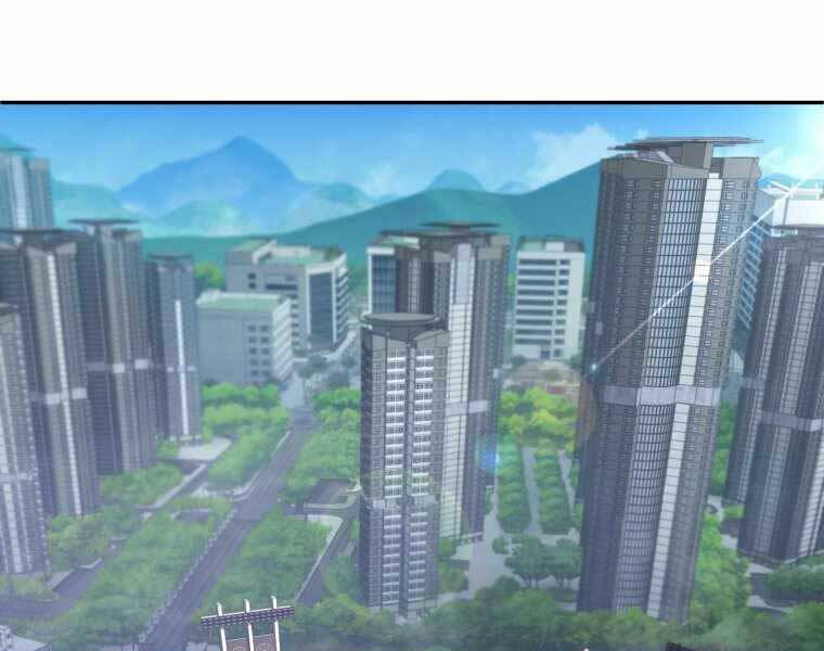 Vua Bóng Chày Chapter 20 - Trang 2