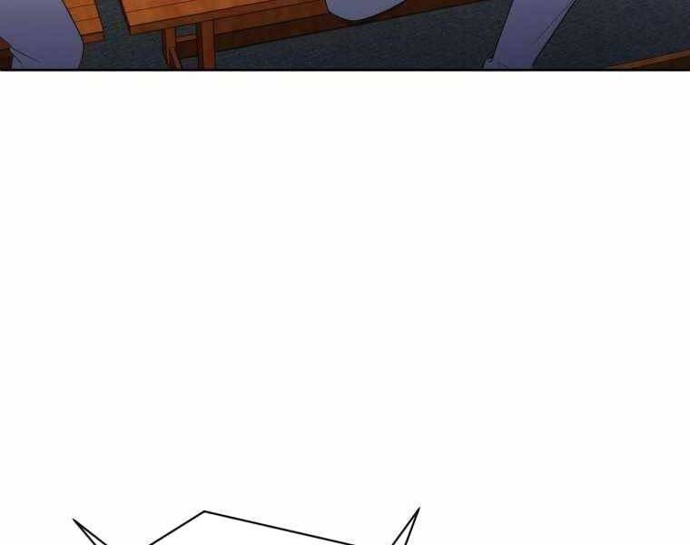 Vua Bóng Chày Chapter 20 - Trang 2