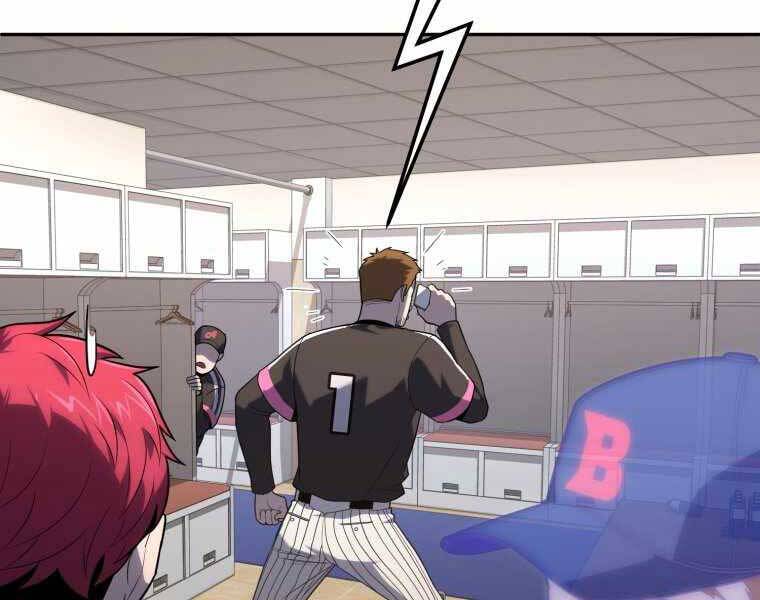 Vua Bóng Chày Chapter 20 - Trang 2