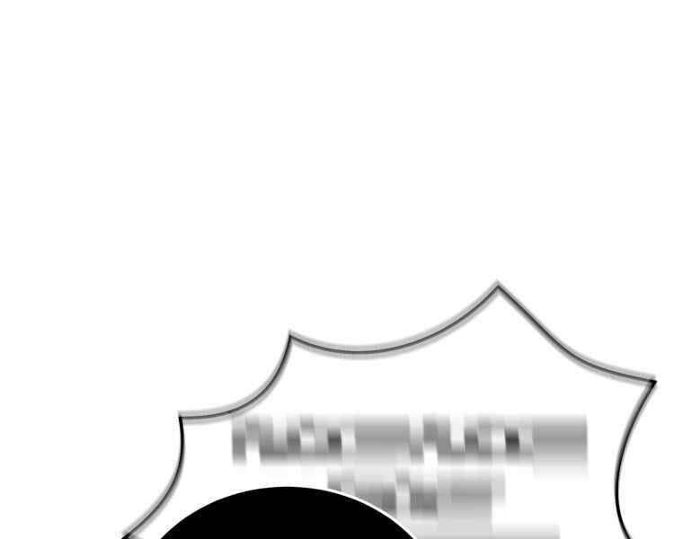 Vua Bóng Chày Chapter 20 - Trang 2