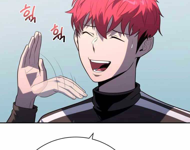 Vua Bóng Chày Chapter 20 - Trang 2