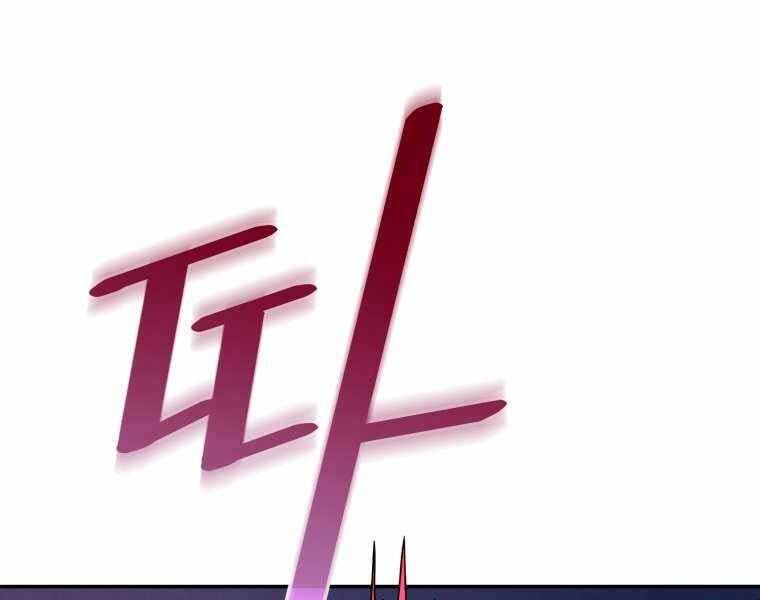 Vua Bóng Chày Chapter 20 - Trang 2