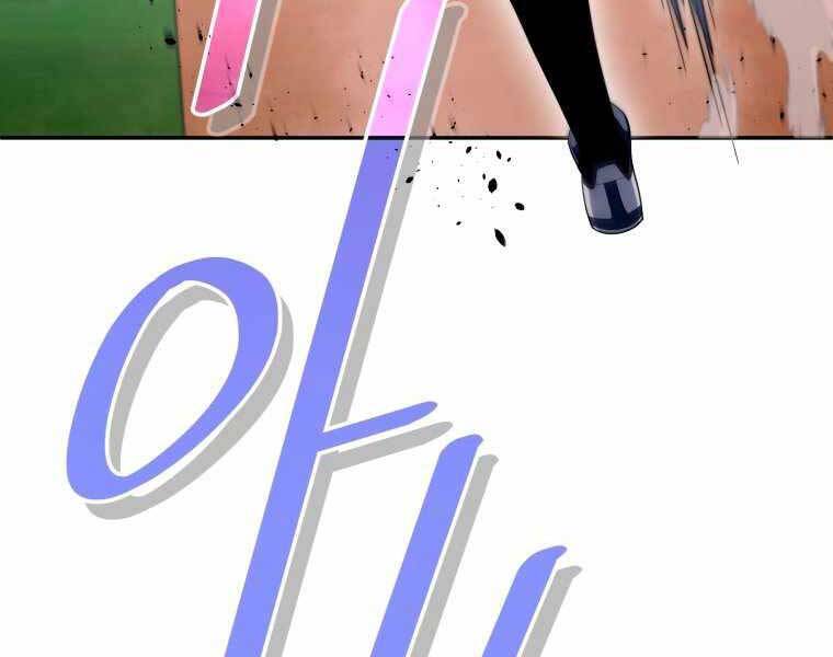 Vua Bóng Chày Chapter 20 - Trang 2