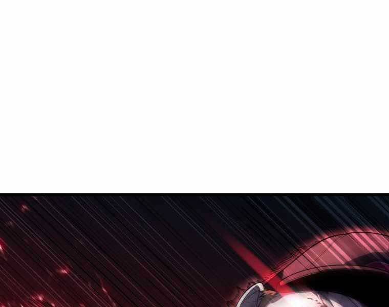 Vua Bóng Chày Chapter 20 - Trang 2