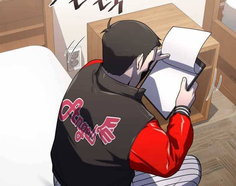 Vua Bóng Chày Chapter 20 - Trang 2