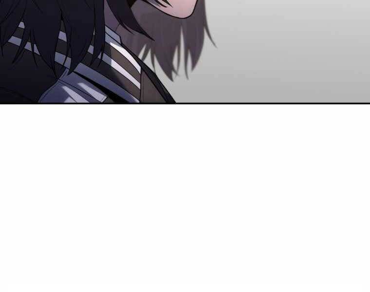 Vua Bóng Chày Chapter 20 - Trang 2