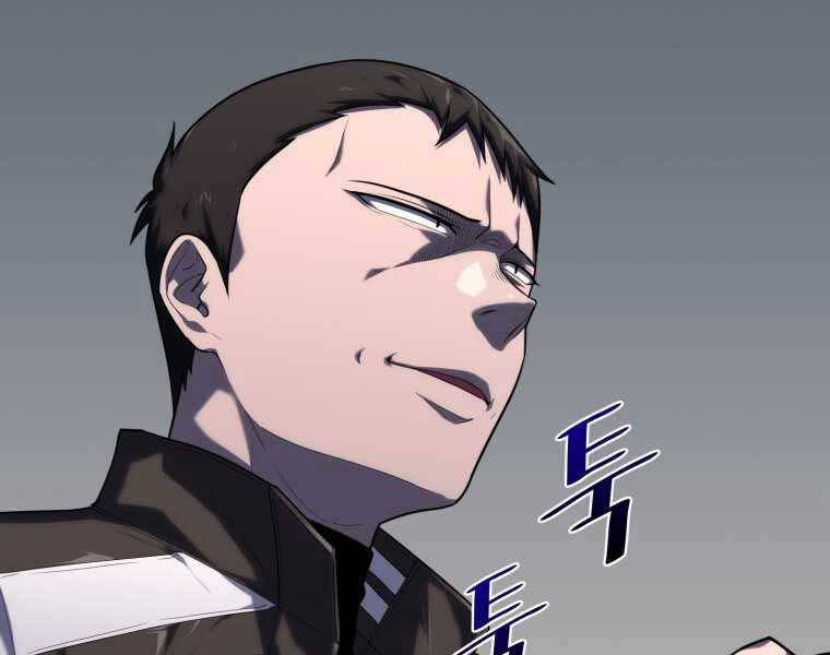 Vua Bóng Chày Chapter 20 - Trang 2