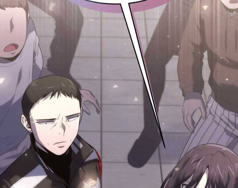 Vua Bóng Chày Chapter 20 - Trang 2