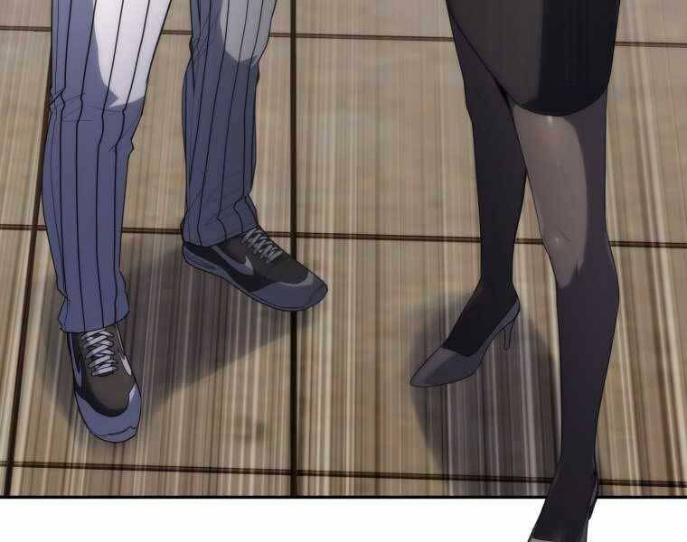 Vua Bóng Chày Chapter 20 - Trang 2