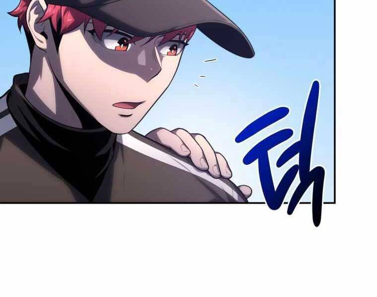 Vua Bóng Chày Chapter 21 - Trang 2