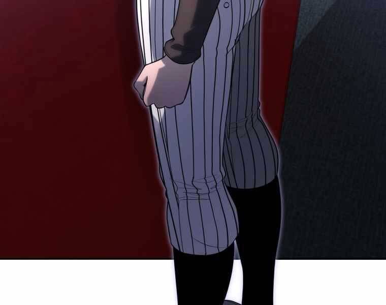 Vua Bóng Chày Chapter 21 - Trang 2