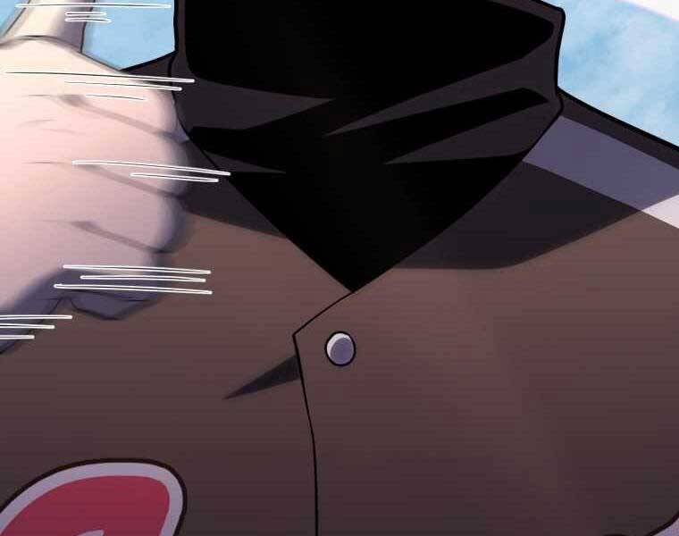 Vua Bóng Chày Chapter 21 - Trang 2