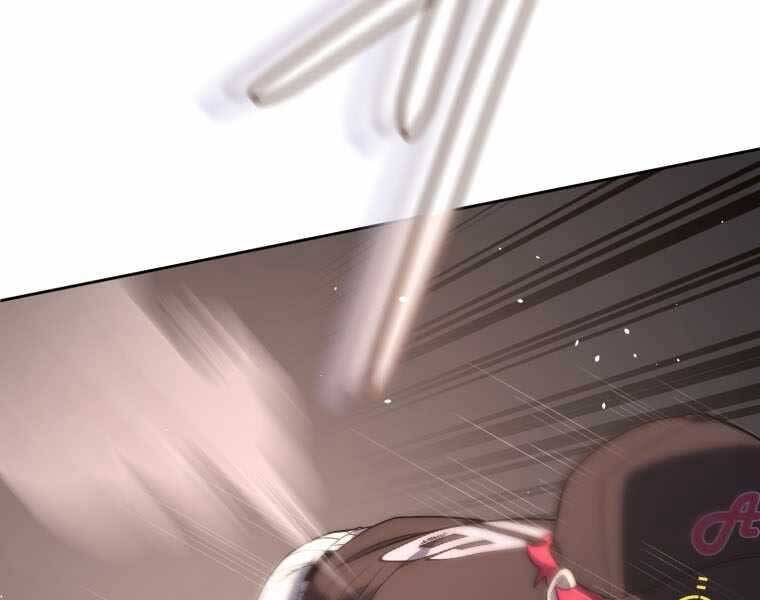 Vua Bóng Chày Chapter 21 - Trang 2