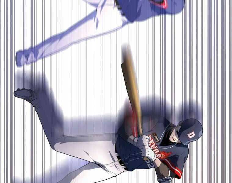 Vua Bóng Chày Chapter 21 - Trang 2