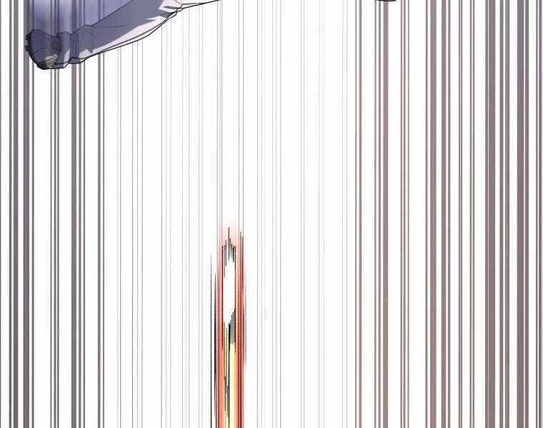 Vua Bóng Chày Chapter 21 - Trang 2