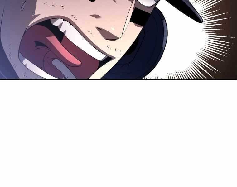 Vua Bóng Chày Chapter 21 - Trang 2