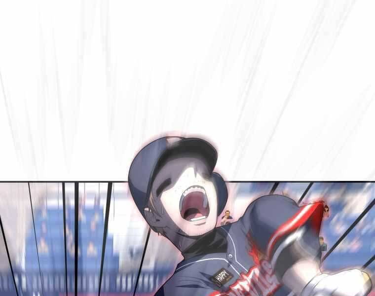 Vua Bóng Chày Chapter 21 - Trang 2