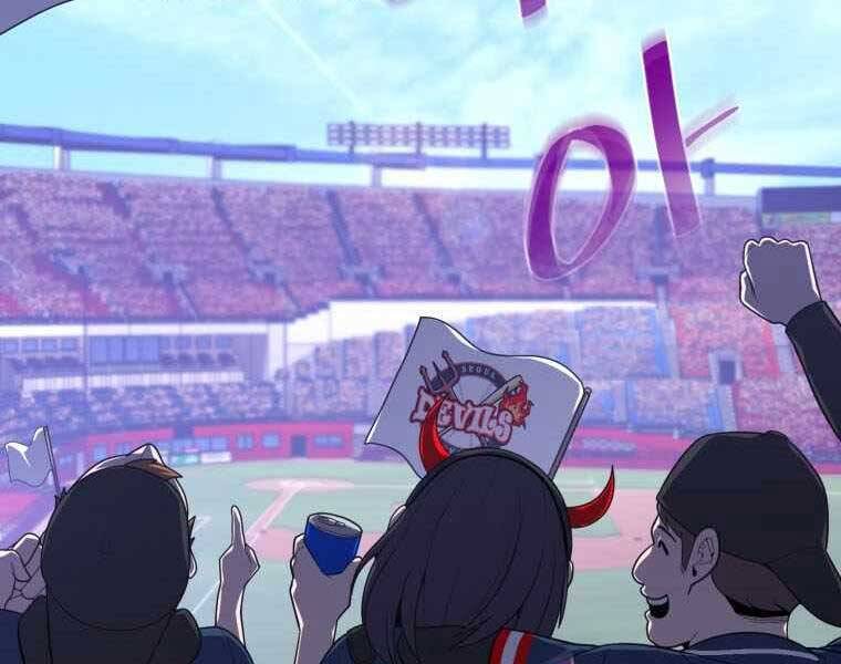 Vua Bóng Chày Chapter 21 - Trang 2